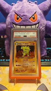 (Category: ) located in . Submitted by gengarjc (Listing ID 1415252398, Image 1). Description: .