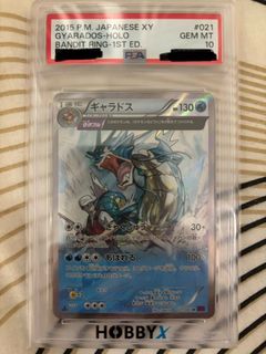 （分類：）位於 。 由 jasonlam828 提交（商品編號 1415398895，圖片 1）。簡介： 。