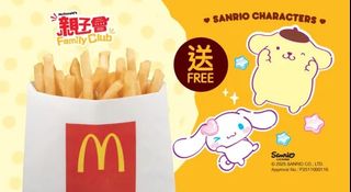 （分類：）位於 。 由 charles_623 提交（商品編號 1415309455，圖片 1）。簡介： 。