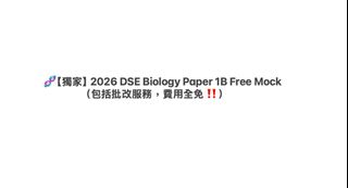 （分類：）位於 。 由 fightingggdse 提交（商品編號 1415367634，圖片 1）。簡介： 。