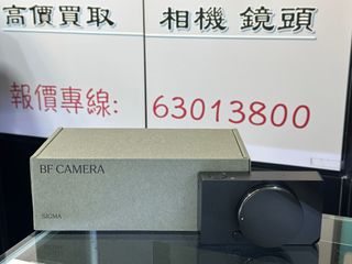 （分類：）位於 。 由 sham_wo_digit 提交（商品編號 1215603524，圖片 1）。簡介： 。