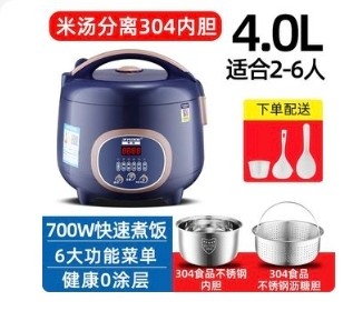 (Category: ) located in . Submitted by haremei (Listing ID 1415274740, Image 1). Description: .