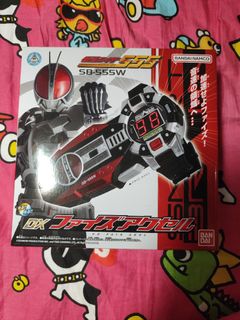 1,000+ 件幪面超人加芙出售| 玩具& 遊戲類| Carousell Hong Kong