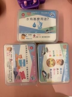 （分類：）位於 。 由 evalee2019 提交（商品編號 1415419773，圖片 1）。簡介： 。