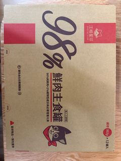 （分類：）位於 。 由 alan_chan_cl 提交（商品編號 1415395240，圖片 1）。簡介： 。