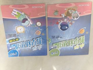 （分類：）位於 。 由 so8325 提交（商品編號 1415366061，圖片 1）。簡介： 。