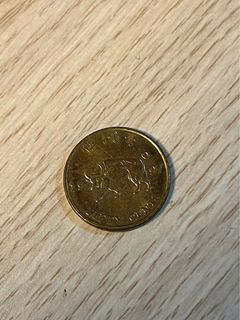 （分類：）位於 。 由 jasminesoooooo 提交（商品編號 1415419314，圖片 1）。簡介： 。