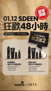 （分類：）位於 。 由 joys.pick 提交（商品編號 1399710189，圖片 1）。簡介： 。