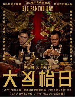 （分類：）位於 。 由 kennhui 提交（商品編號 1415249442，圖片 1）。簡介： 。
