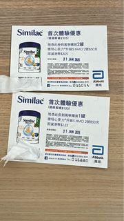 （分類：）位於 。 由 sueyts 提交（商品編號 1415388489，圖片 1）。簡介： 。