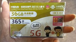 （分類：）位於 。 由 nickchong2108 提交（商品編號 1415369557，圖片 1）。簡介： 。