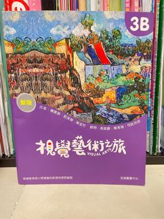 （分類：）位於 。 由 potatoki 提交（商品編號 1376624445，圖片 1）。簡介： 。