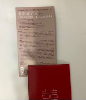 （分類：）位於 。 由 au123_456 提交（商品編號 1415375982，圖片 1）。簡介： 。