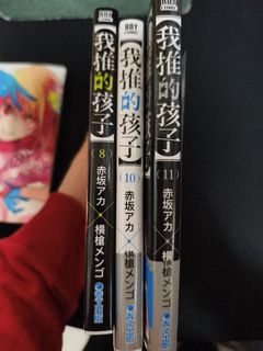 （分類：）位於 。 由 harrycheng0414 提交（商品編號 1415330629，圖片 1）。簡介： 。
