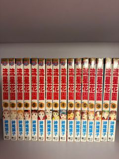 （分類：）位於 。 由 kawsever 提交（商品編號 1415295586，圖片 1）。簡介： 。