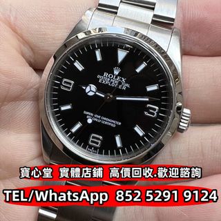 （分類：）位於 。 由 bousamtong 提交（商品編號 1415298632，圖片 1）。簡介： 。
