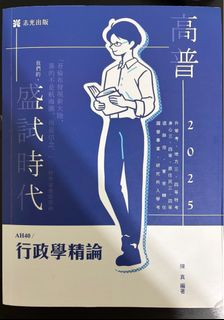 由 iffff (刊登 ID 1415326768，圖片 1) 提交，位於 的 (類別：)，說明：。