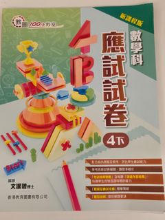（分類：）位於 。 由 lrssl 提交（商品編號 1415342735，圖片 1）。簡介： 。