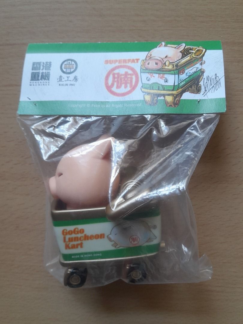 香港重機壹工房暴衝豬腩仔, 興趣及遊戲, 玩具& 遊戲類- Carousell