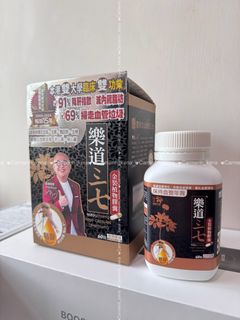 （分類：）位於 。 由 carmenh_kera 提交（商品編號 1415370301，圖片 1）。簡介： 。