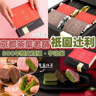 （分類：）位於 。 由 iamtyy 提交（商品編號 1415258457，圖片 1）。簡介： 。