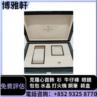 （分類：）位於 。 由 yuew95934 提交（商品編號 1415257820，圖片 1）。簡介： 。