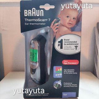 （分類：）位於 。 由 yutayuta 提交（商品編號 1404662348，圖片 1）。簡介： 。