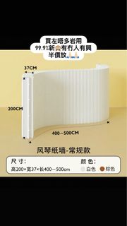 （分類：）位於 。 由 chankitty226 提交（商品編號 1415259616，圖片 1）。簡介： 。