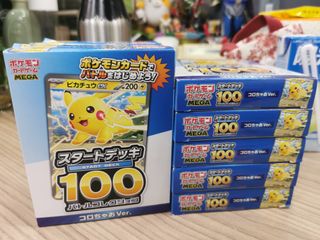 （分類：）位於 。 由 deluna_sing_a 提交（商品編號 1415249962，圖片 1）。簡介： 。