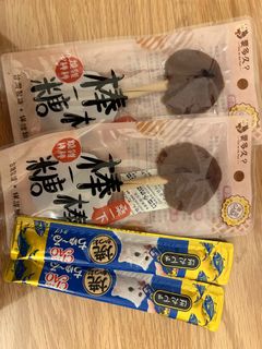 （分類：）位於 。 由 bluebeebird 提交（商品編號 1415395239，圖片 1）。簡介： 。
