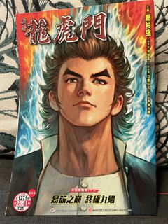 （分類：）位於 。 由 cassycat000 提交（商品編號 1415256872，圖片 1）。簡介： 。