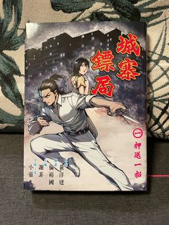 （分類：）位於 。 由 cassycat000 提交（商品編號 1415256752，圖片 1）。簡介： 。