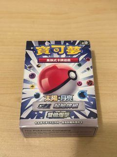 （分類：）位於 。 由 vw0902 提交（商品編號 1415384665，圖片 1）。簡介： 。