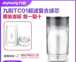 （分類：）位於 。 由 me.baba 提交（商品編號 1415287522，圖片 1）。簡介： 。