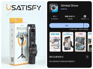 （分類：）位於 。 由 venus_o3o 提交（商品編號 1394989710，圖片 1）。簡介： 。