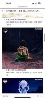 （分類：）位於 。 由 ve26019 提交（商品編號 1415408885，圖片 1）。簡介： 。