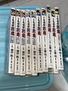 （分類：）位於 。 由 cola_awa 提交（商品編號 1415321538，圖片 1）。簡介： 。