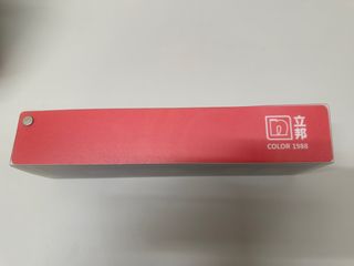 （分類：）位於 。 由 8198991 提交（商品編號 1415368767，圖片 1）。簡介： 。