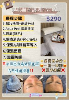 （分類：）位於 。 由 noahcham123 提交（商品編號 1393601052，圖片 1）。簡介： 。