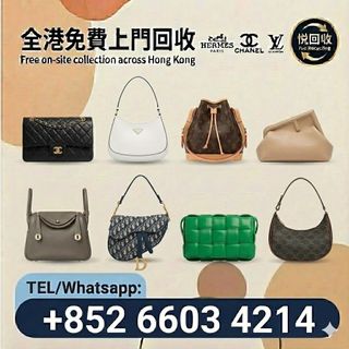 （分類：）位於 。 由 rakerycu423479 提交（商品編號 1415249103，圖片 1）。簡介： 。