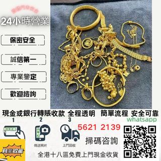 （分類：）位於 。 由 a958p 提交（商品編號 1415264619，圖片 1）。簡介： 。