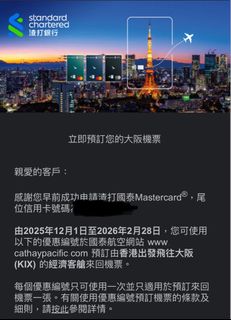 （分類：）位於 。 由 memorial_2815 提交（商品編號 1415395214，圖片 1）。簡介： 。