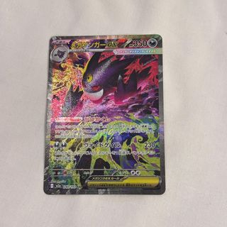 （分類：）位於 。 由 gideon_li 提交（商品編號 1415421626，圖片 1）。簡介： 。