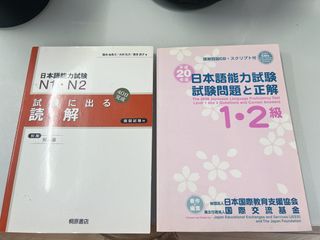 （分類：）位於 。 由 hanadango 提交（商品編號 1415254492，圖片 1）。簡介： 。