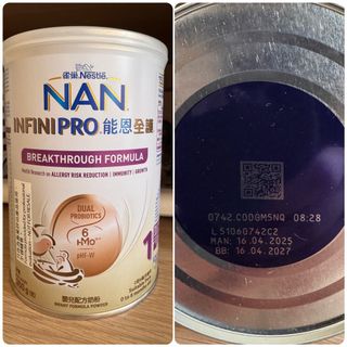 （分類：）位於 。 由 kit.cck 提交（商品編號 1415286527，圖片 1）。簡介： 。