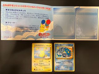 （分類：）位於 。 由 JLcard_HK 提交（商品編號 1407301936，圖片 1）。簡介： 。