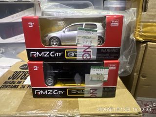 （分類：）位於 。 由 dewback 提交（商品編號 1415304185，圖片 1）。簡介： 。