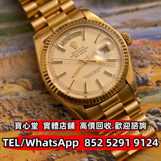 （分類：）位於 。 由 bousamtong 提交（商品編號 1415288864，圖片 1）。簡介： 。