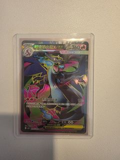 （分類：）位於 。 由 zeroktl 提交（商品編號 1415288689，圖片 1）。簡介： 。