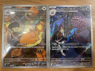 （分類：）位於 。 由 amehk 提交（商品編號 1415403958，圖片 1）。簡介： 。